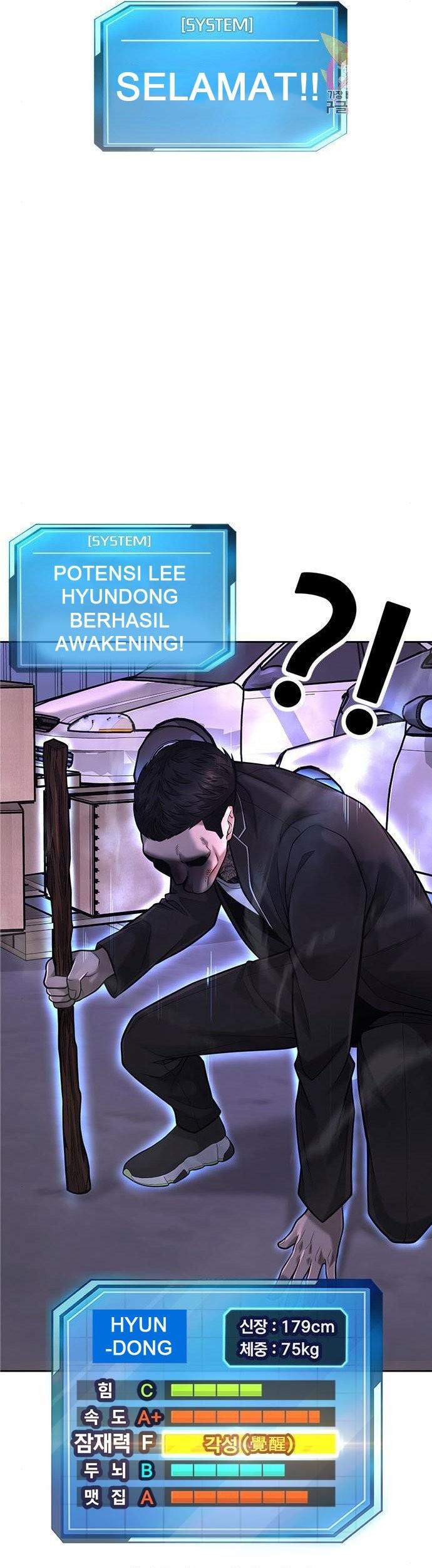 Quest Supremacy Chapter 32 - halaman 62