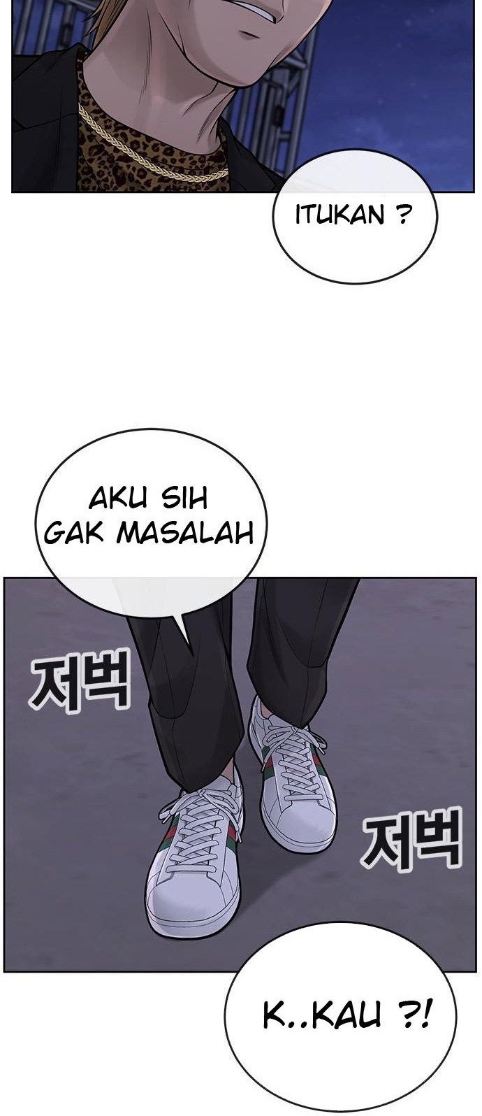 Quest Supremacy Chapter 32 - halaman 79
