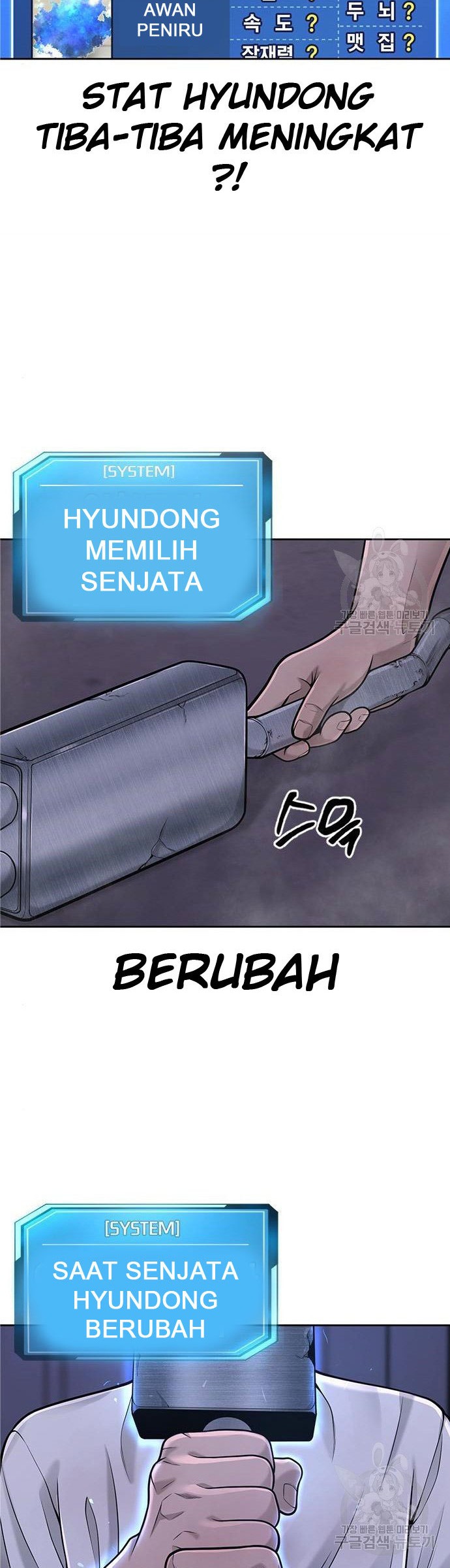Quest Supremacy Chapter 33 - halaman 10