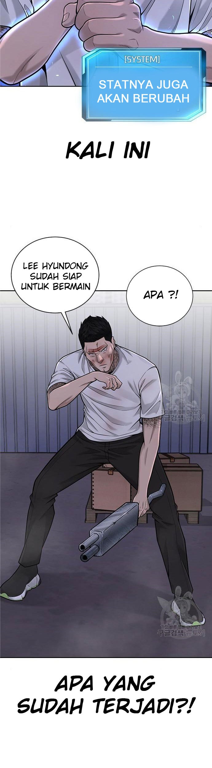 Quest Supremacy Chapter 33 - halaman 11