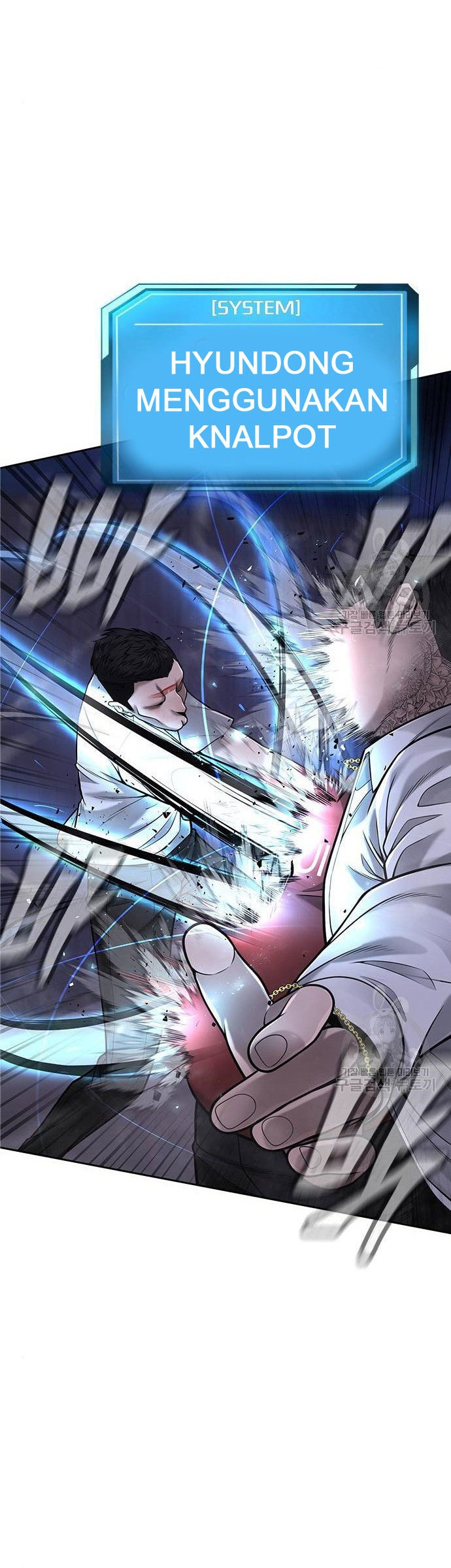 Quest Supremacy Chapter 33 - halaman 12