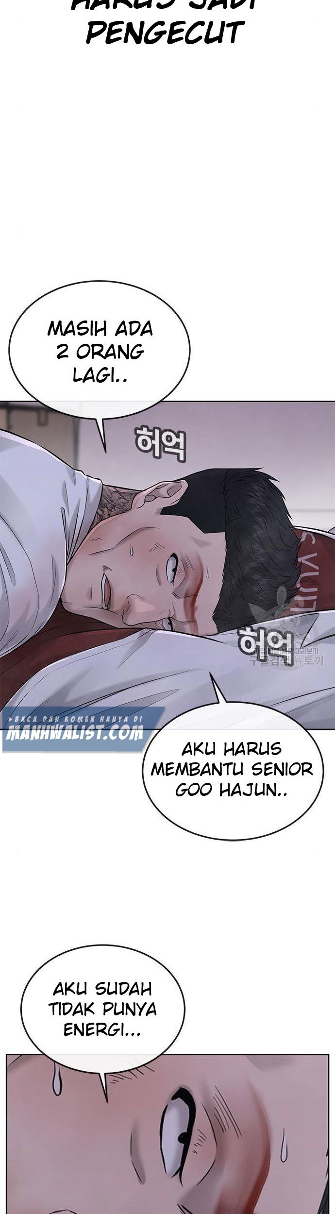 Quest Supremacy Chapter 33 - halaman 15