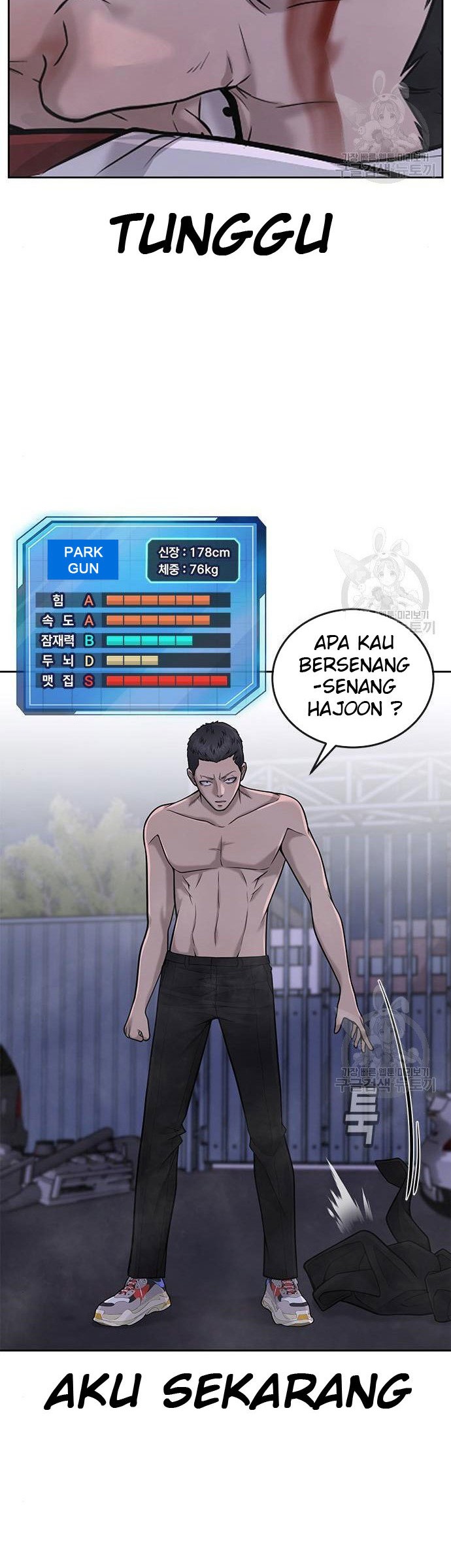 Quest Supremacy Chapter 33 - halaman 16