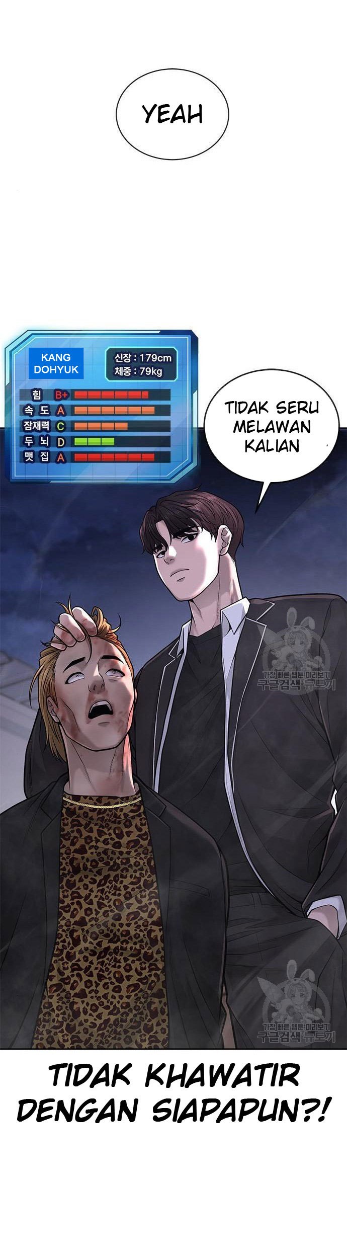 Quest Supremacy Chapter 33 - halaman 17