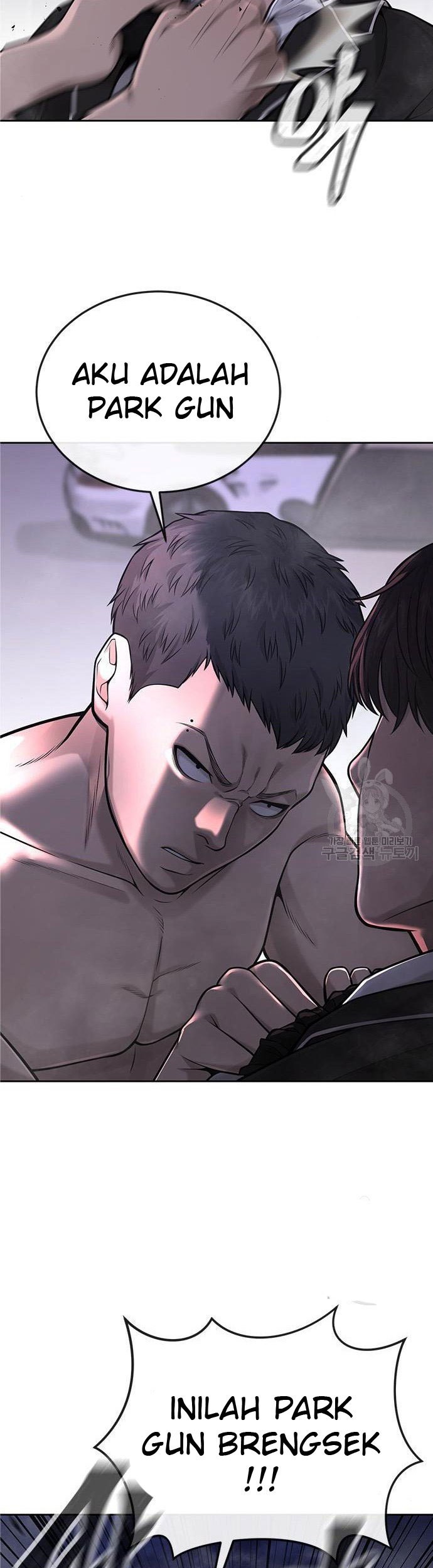 Quest Supremacy Chapter 33 - halaman 21