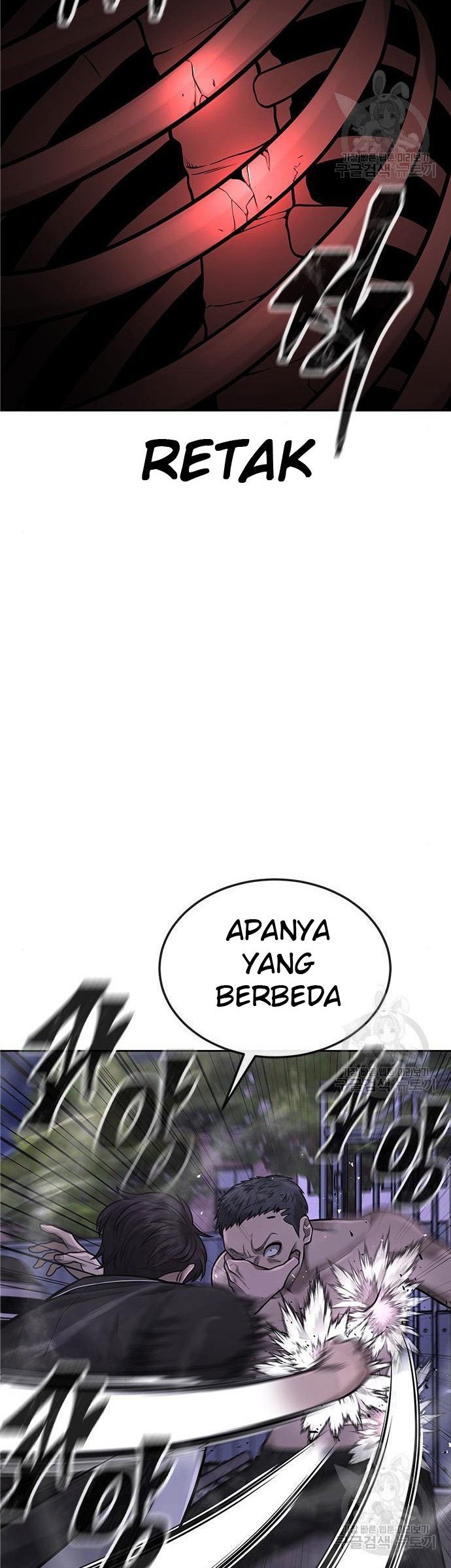 Quest Supremacy Chapter 33 - halaman 26