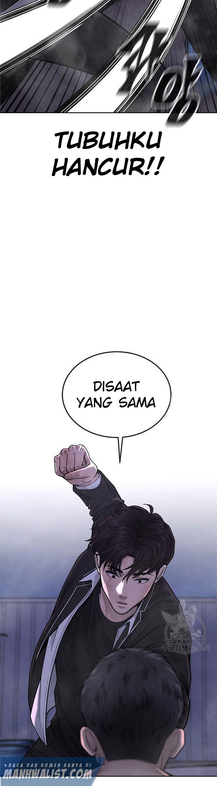 Quest Supremacy Chapter 33 - halaman 27