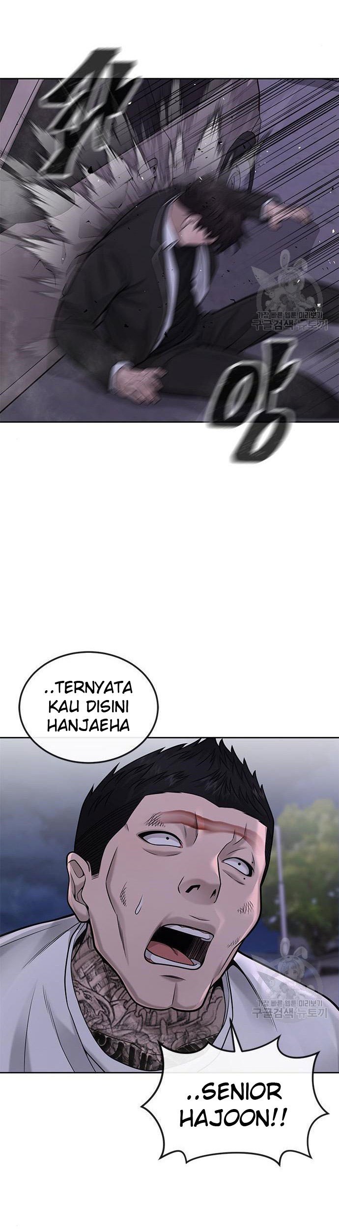 Quest Supremacy Chapter 33 - halaman 29
