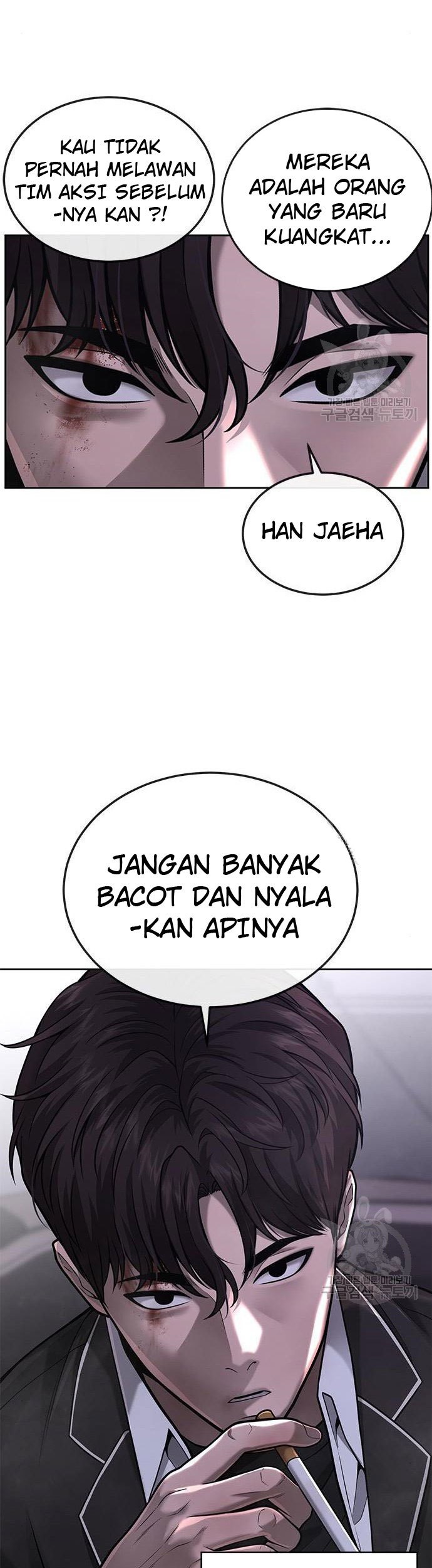 Quest Supremacy Chapter 33 - halaman 33