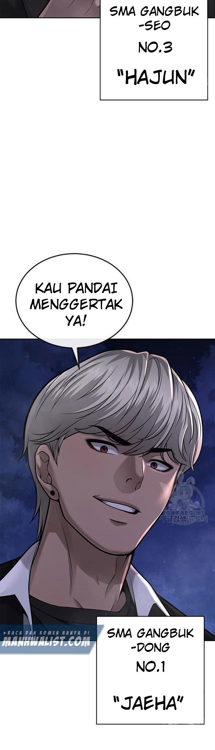 Quest Supremacy Chapter 33 - halaman 34