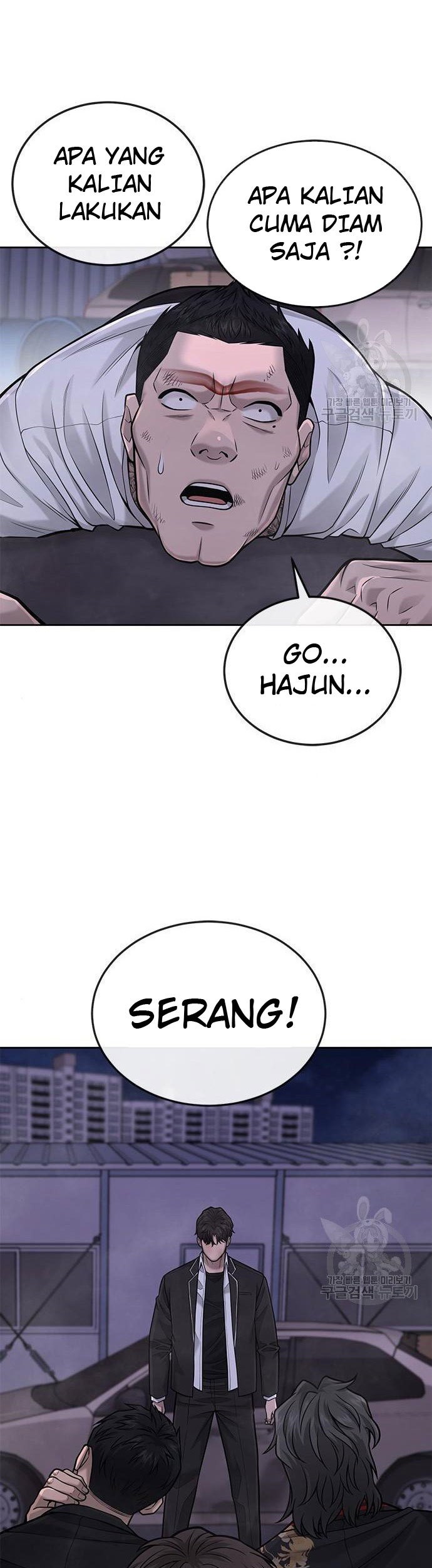 Quest Supremacy Chapter 33 - halaman 35