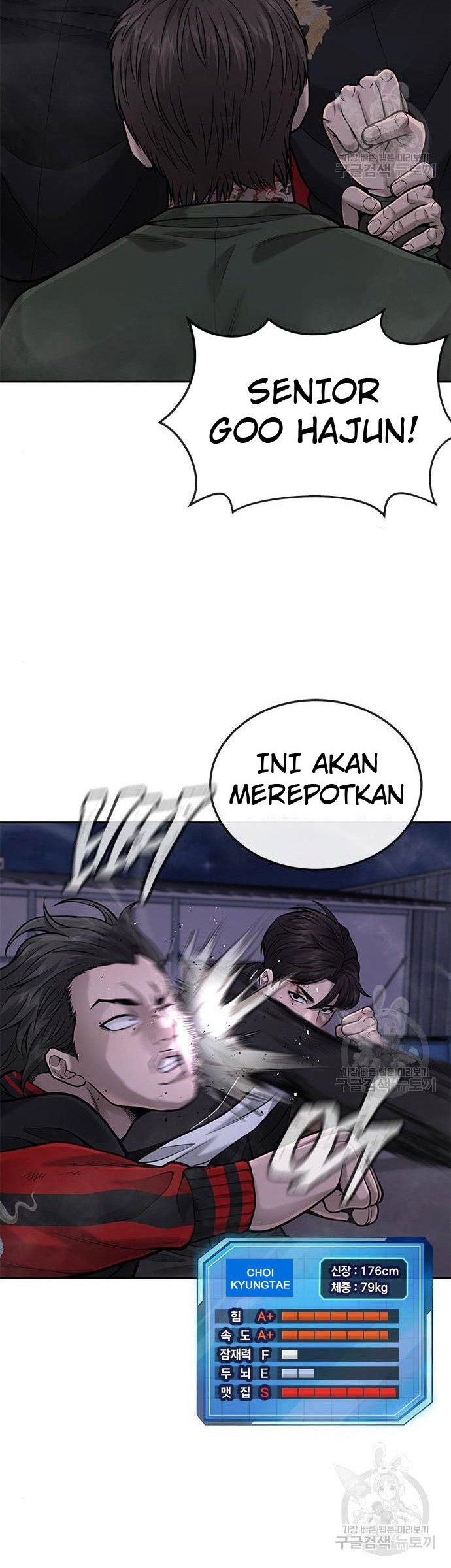 Quest Supremacy Chapter 33 - halaman 36