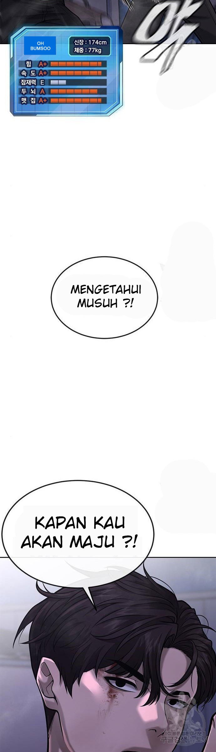 Quest Supremacy Chapter 33 - halaman 38