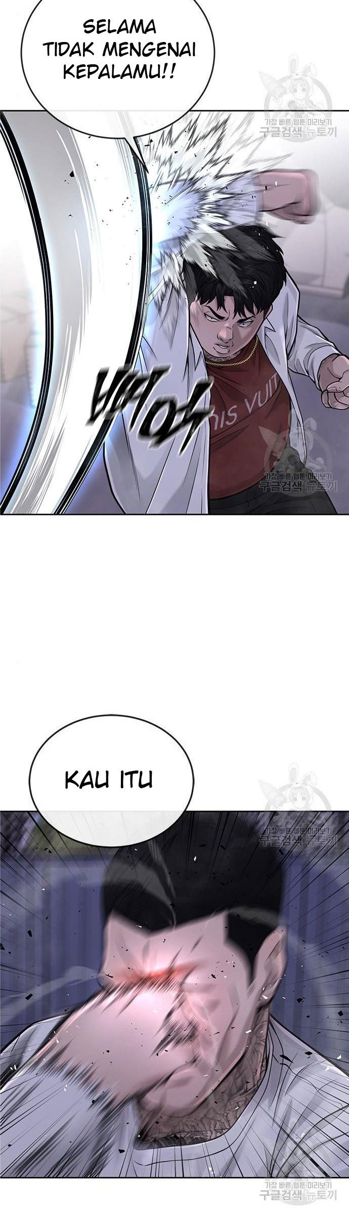 Quest Supremacy Chapter 33 - halaman 4