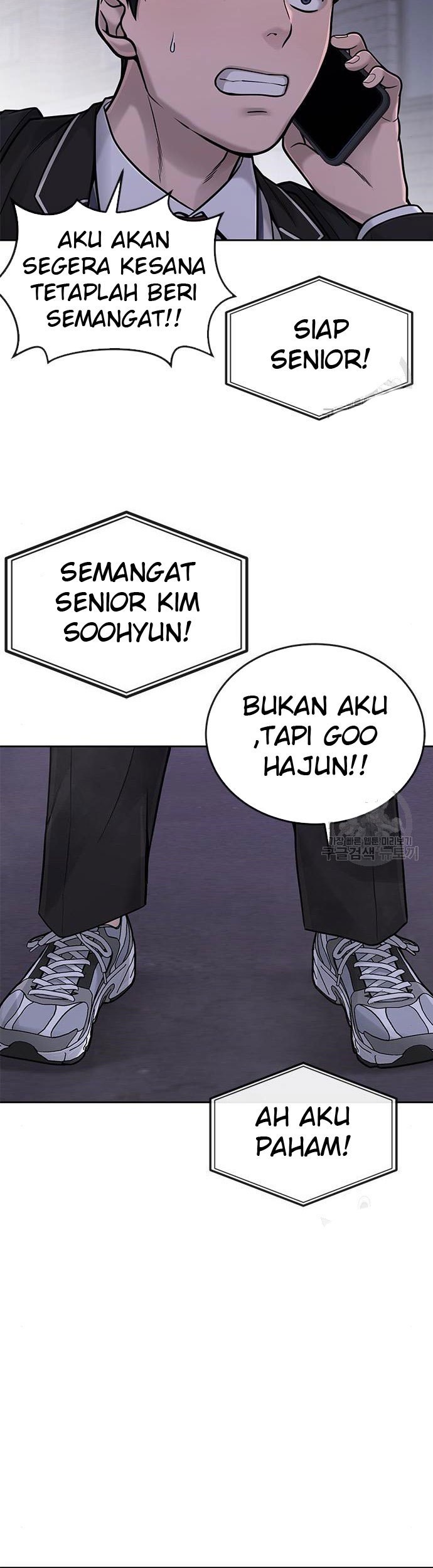 Quest Supremacy Chapter 33 - halaman 41