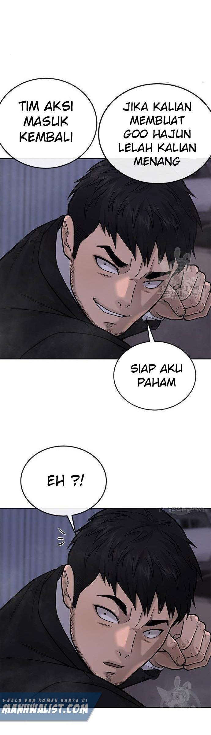 Quest Supremacy Chapter 33 - halaman 50
