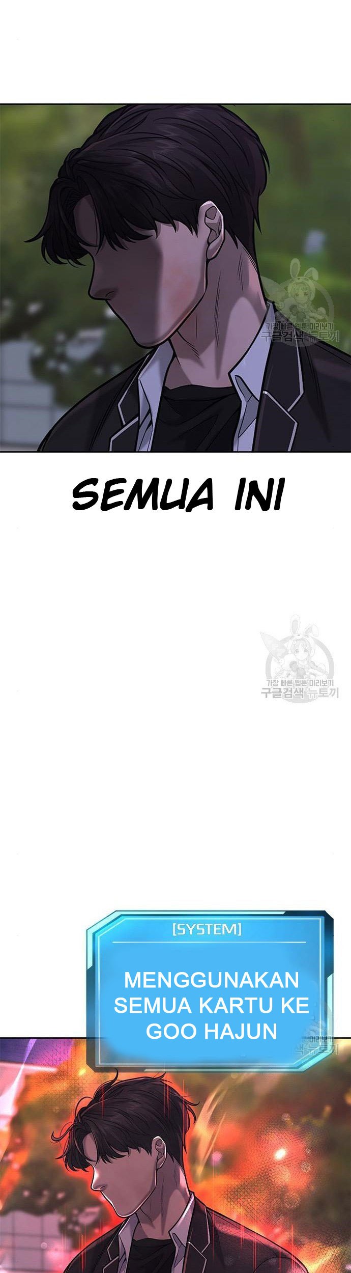 Quest Supremacy Chapter 33 - halaman 53