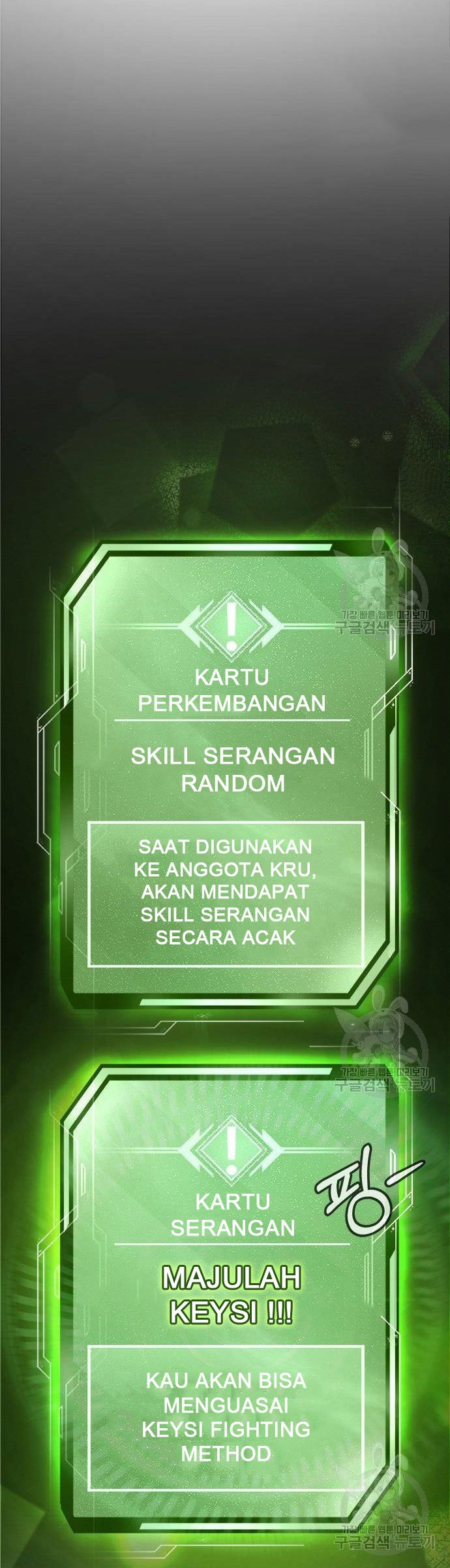 Quest Supremacy Chapter 33 - halaman 56