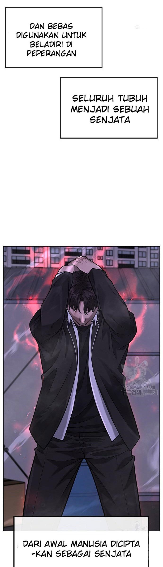 Quest Supremacy Chapter 33 - halaman 60