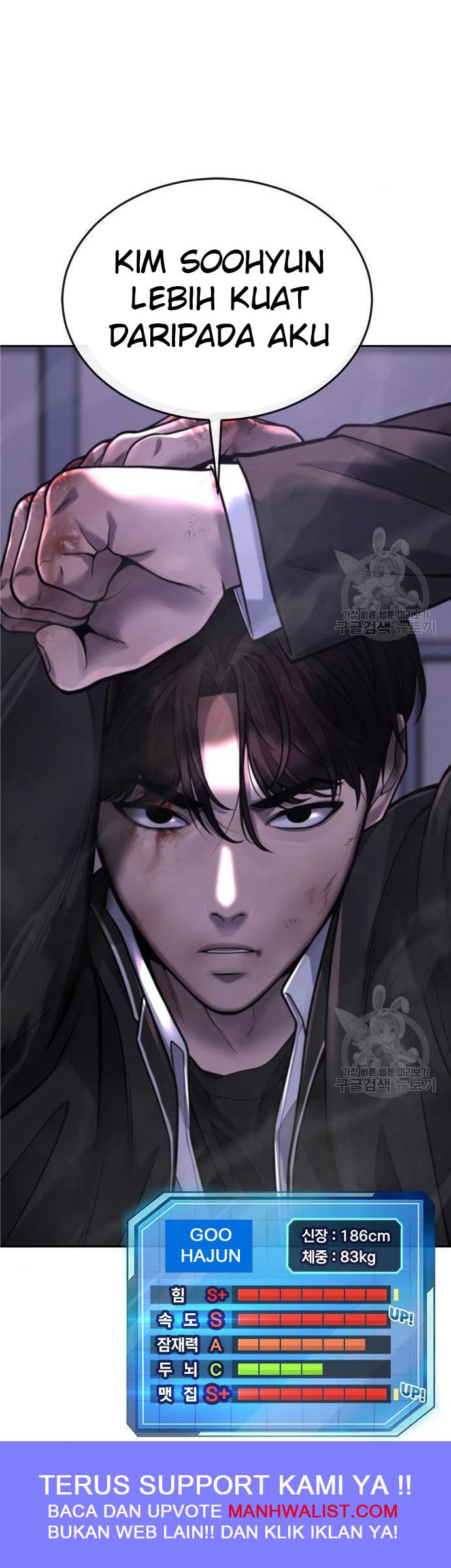 Quest Supremacy Chapter 33 - halaman 62