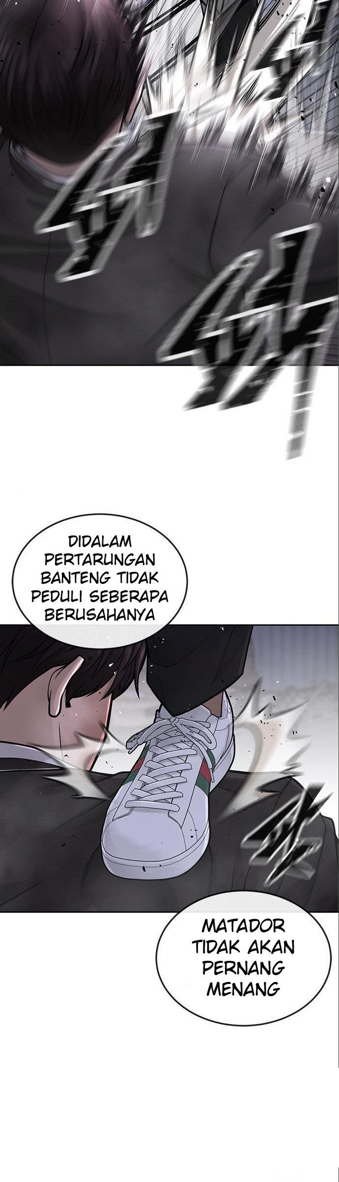 Quest Supremacy Chapter 34 - halaman 24