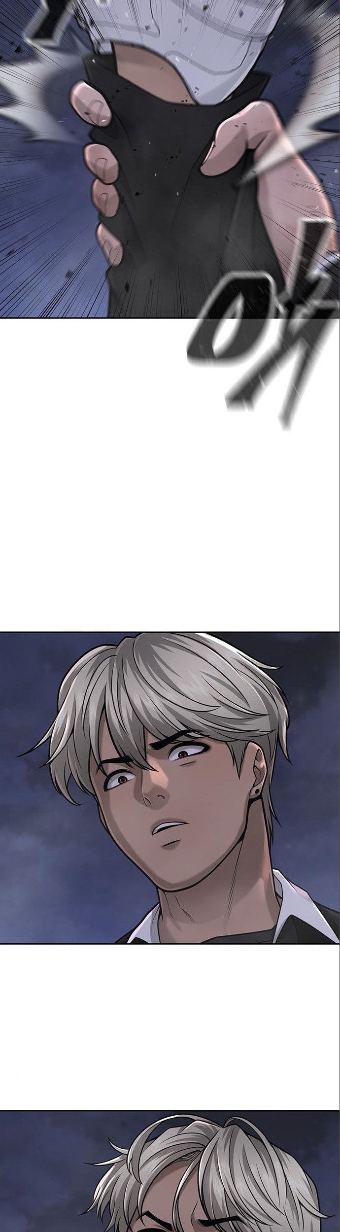 Quest Supremacy Chapter 34 - halaman 26