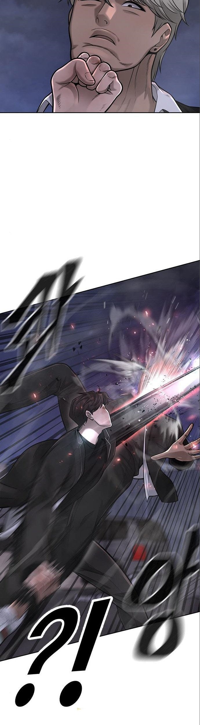 Quest Supremacy Chapter 34 - halaman 27