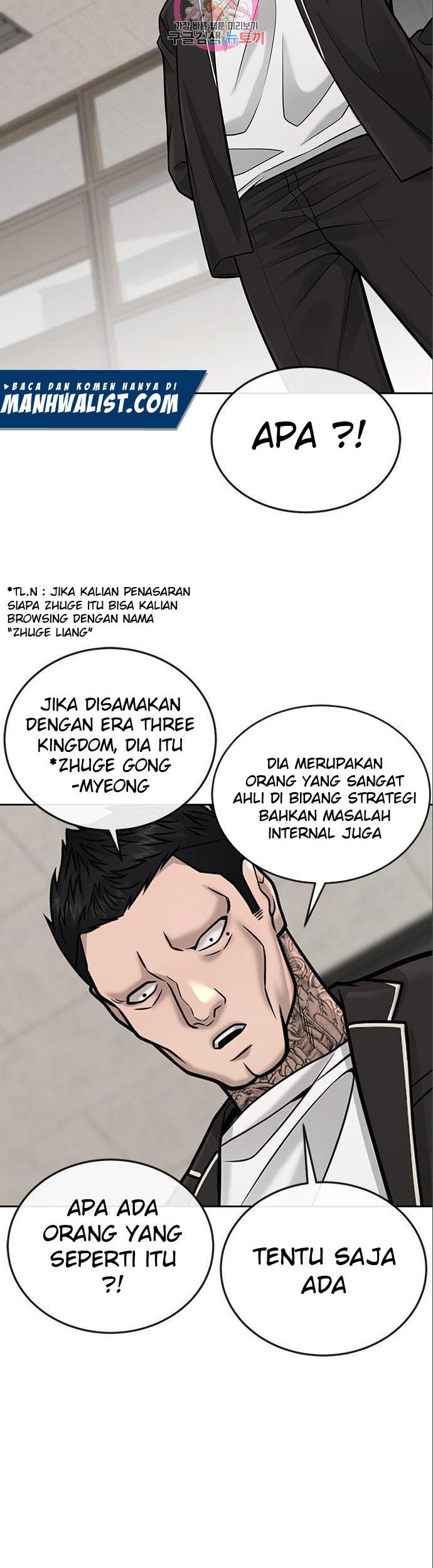 Quest Supremacy Chapter 34 - halaman 58