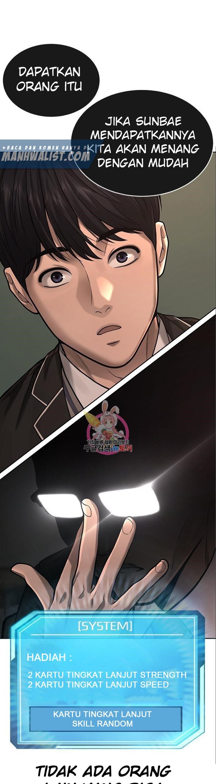 Quest Supremacy Chapter 34 - halaman 61
