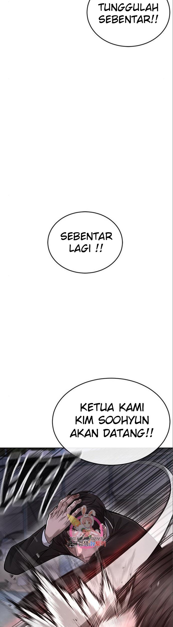 Quest Supremacy Chapter 34 - halaman 9