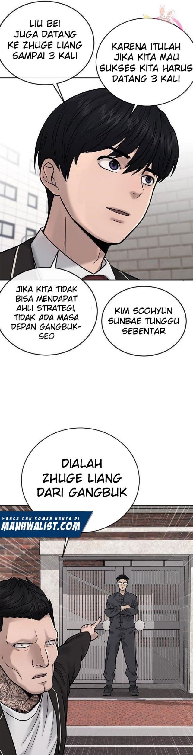 Quest Supremacy Chapter 35 - halaman 13