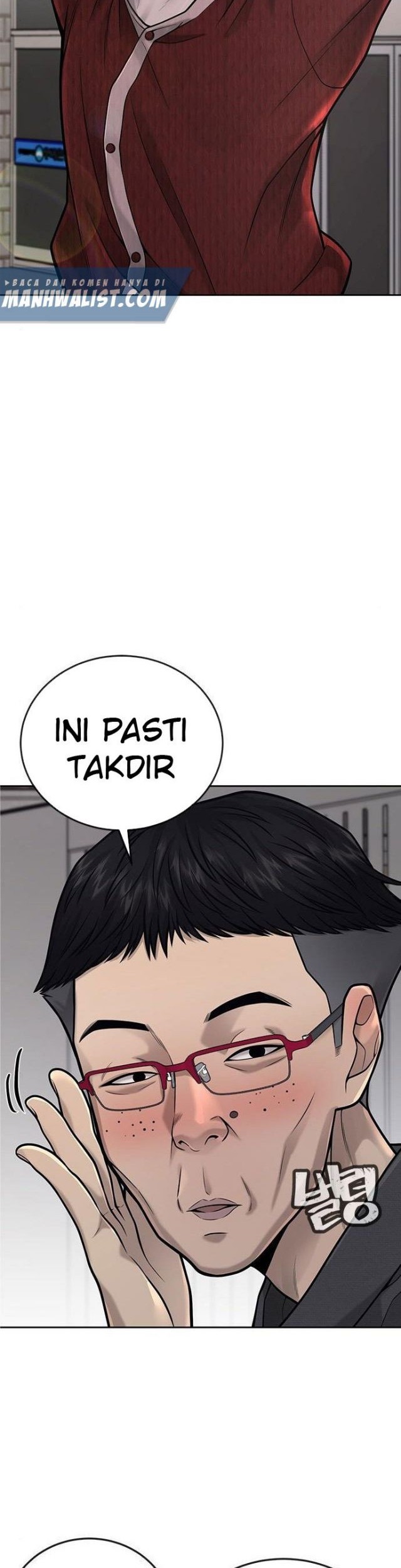 Quest Supremacy Chapter 35 - halaman 17