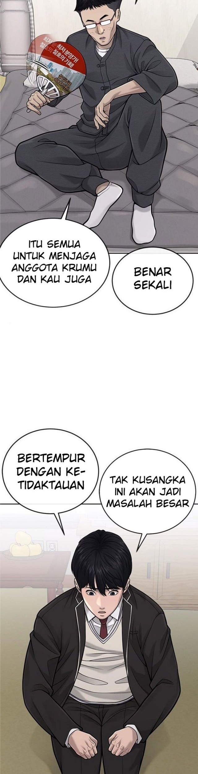 Quest Supremacy Chapter 35 - halaman 20