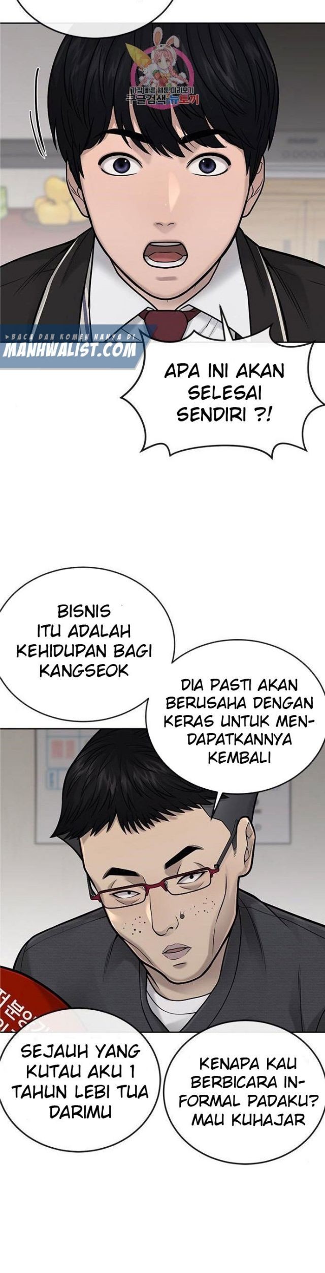 Quest Supremacy Chapter 35 - halaman 22