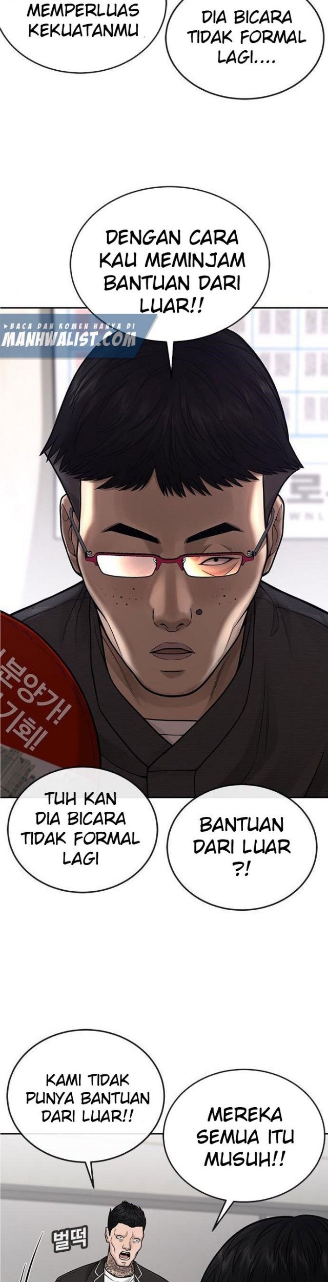 Quest Supremacy Chapter 35 - halaman 26
