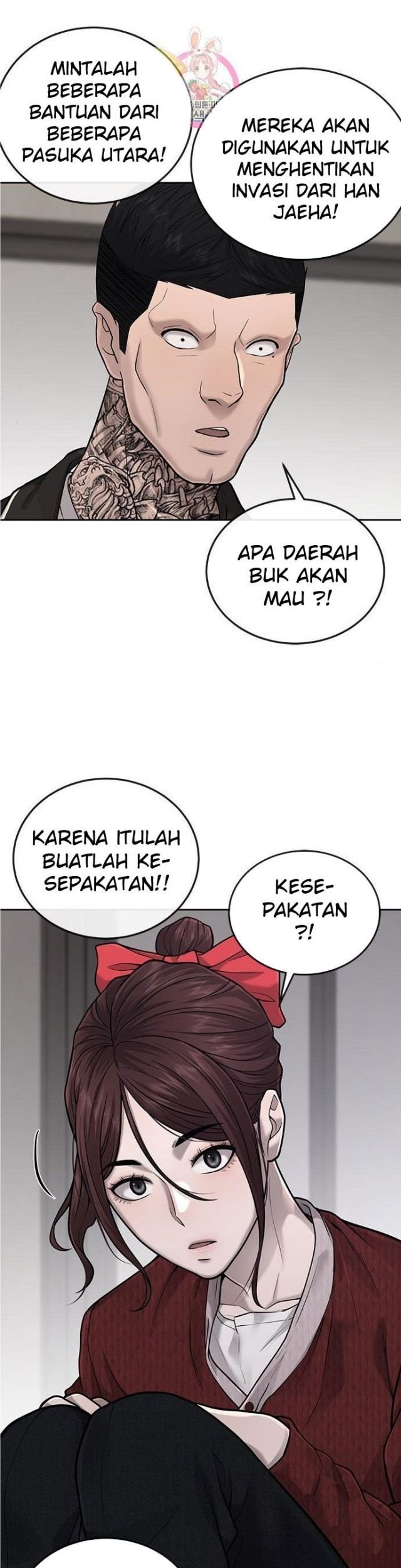 Quest Supremacy Chapter 35 - halaman 28