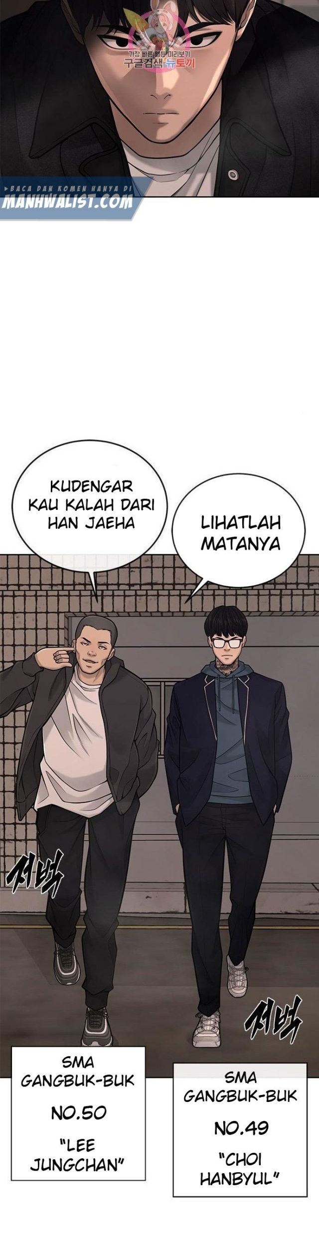 Quest Supremacy Chapter 35 - halaman 46