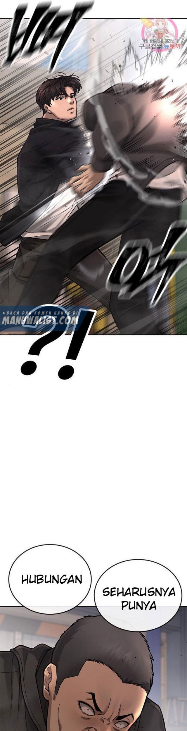 Quest Supremacy Chapter 35 - halaman 49