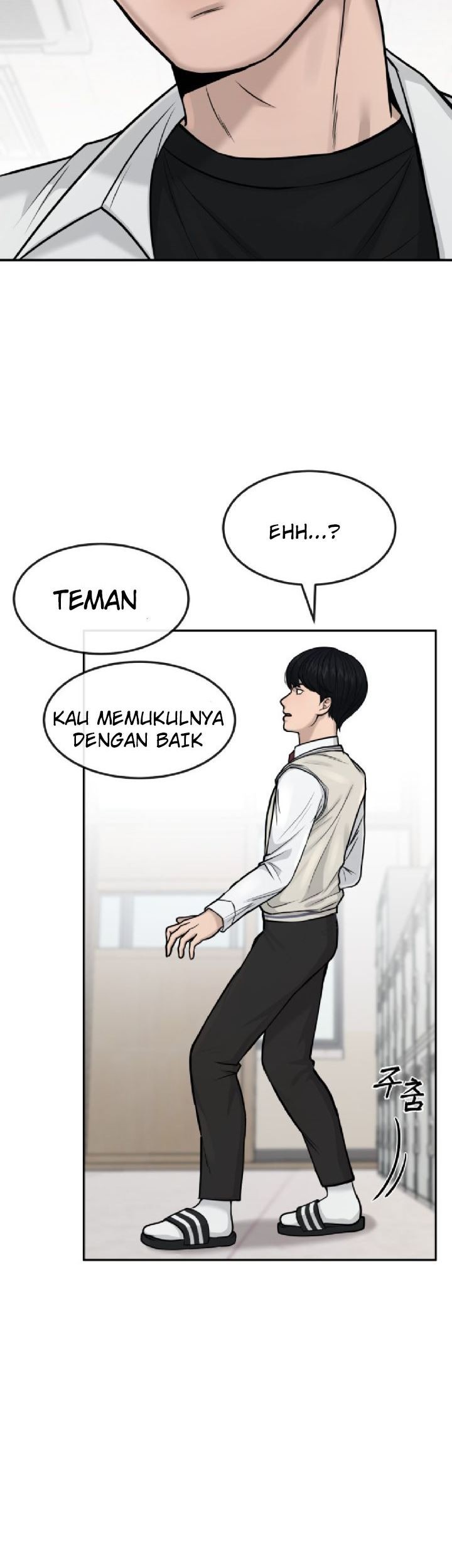 Quest Supremacy Chapter 4 - halaman 71