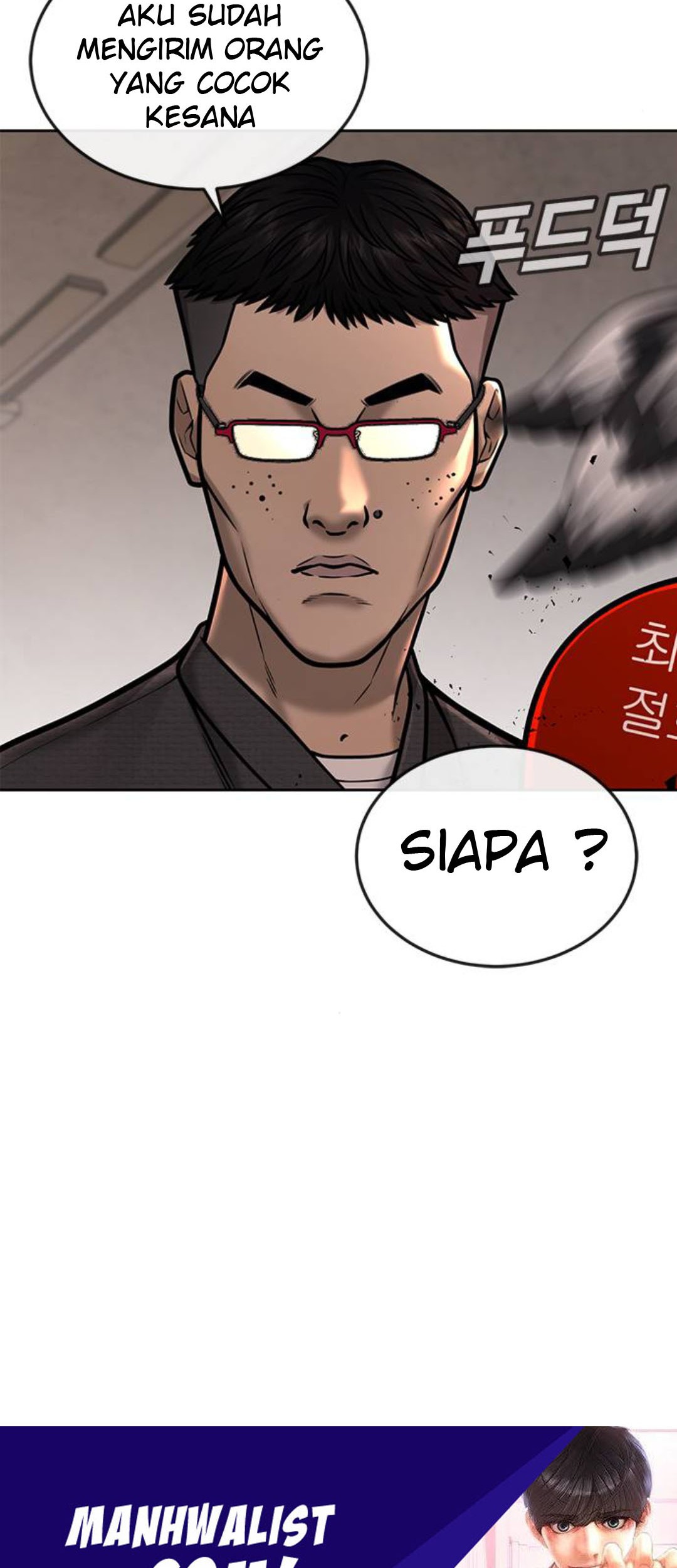 Quest Supremacy Chapter 41 - halaman 105