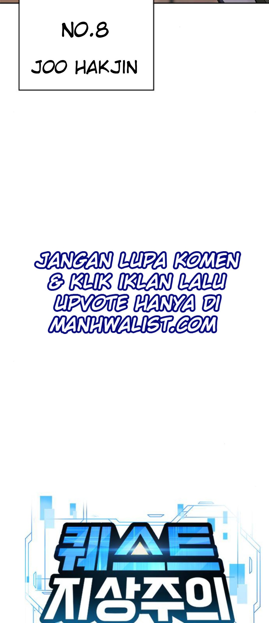 Quest Supremacy Chapter 41 - halaman 11