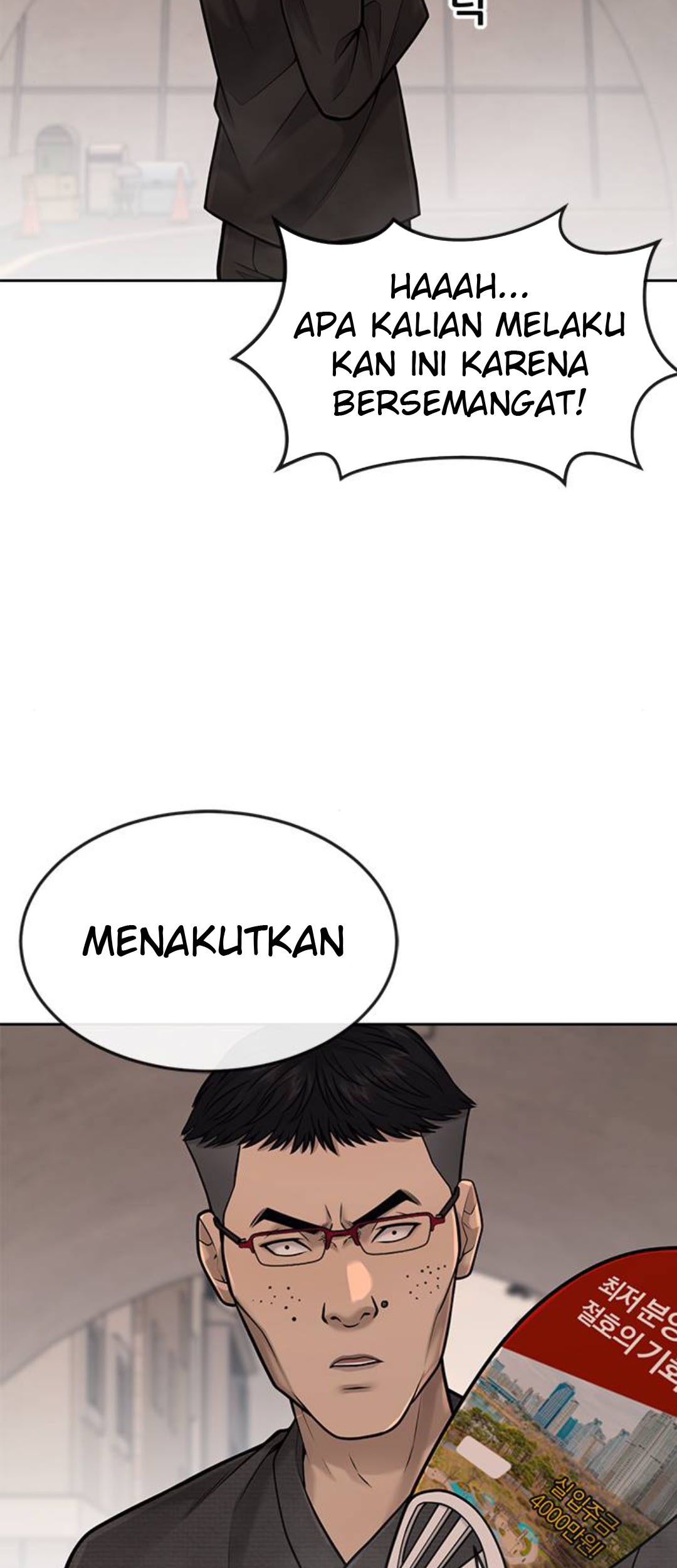 Quest Supremacy Chapter 41 - halaman 16