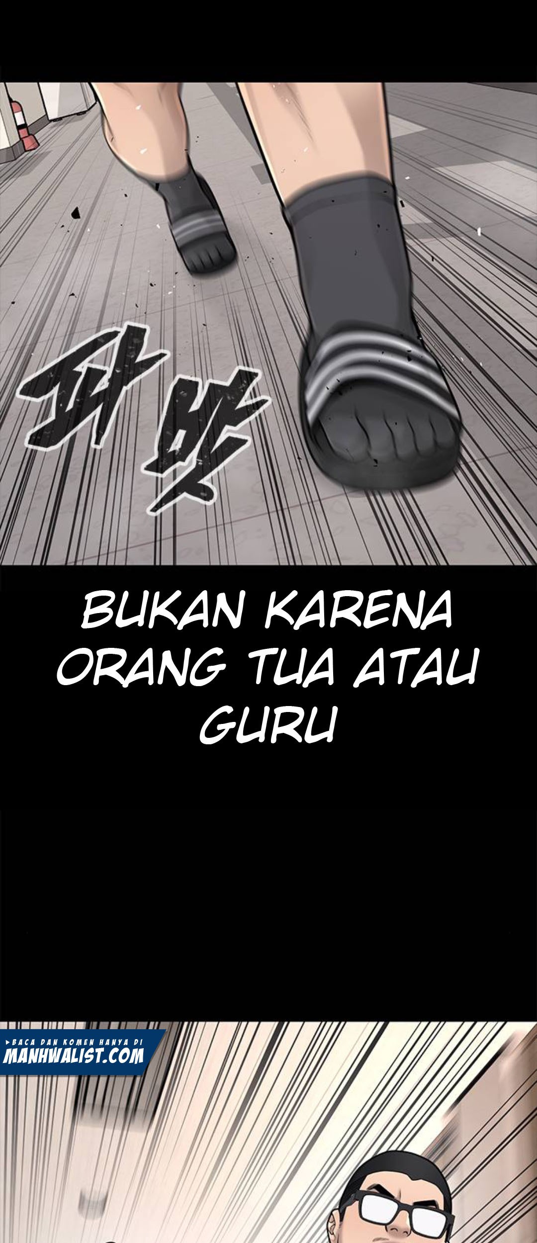 Quest Supremacy Chapter 41 - halaman 33