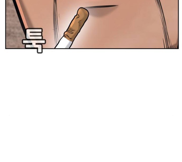 Quest Supremacy Chapter 42 - halaman 10