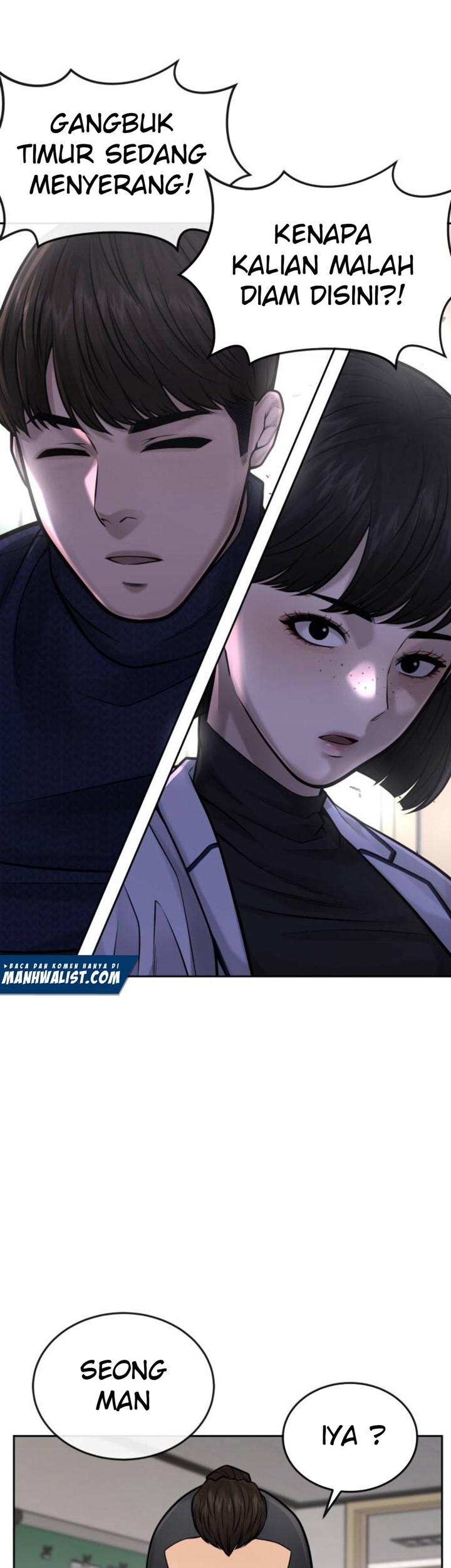 Quest Supremacy Chapter 42 - halaman 15