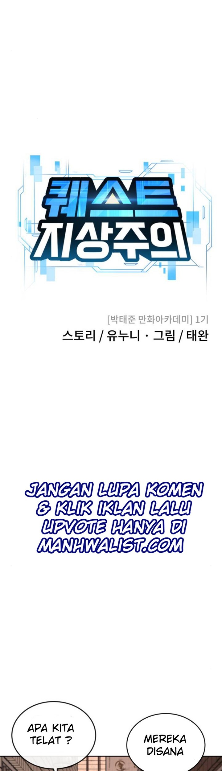 Quest Supremacy Chapter 42 - halaman 26
