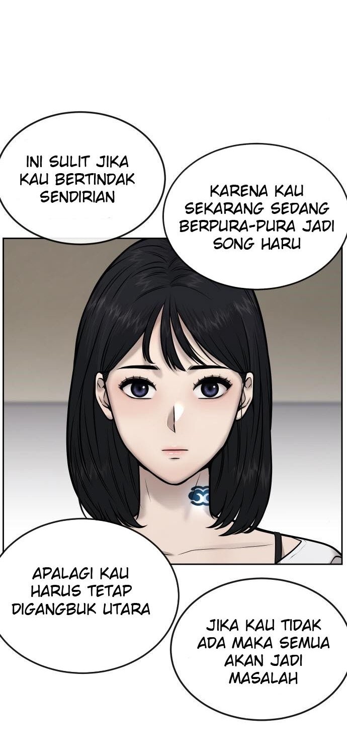 Quest Supremacy Chapter 43 - halaman 19