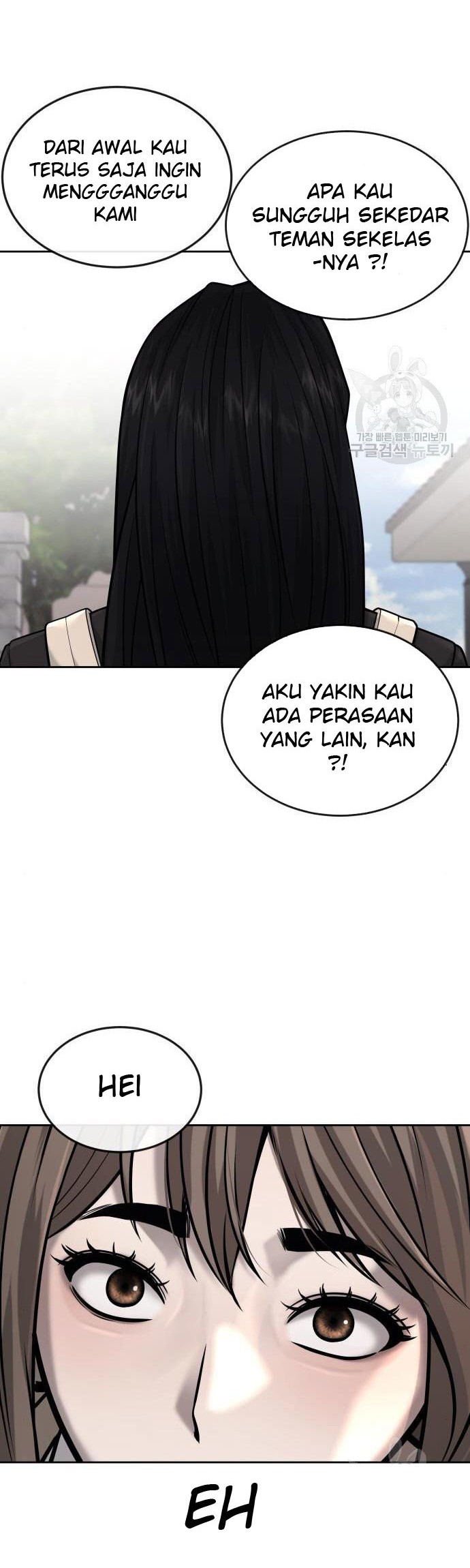 Quest Supremacy Chapter 44 - halaman 10