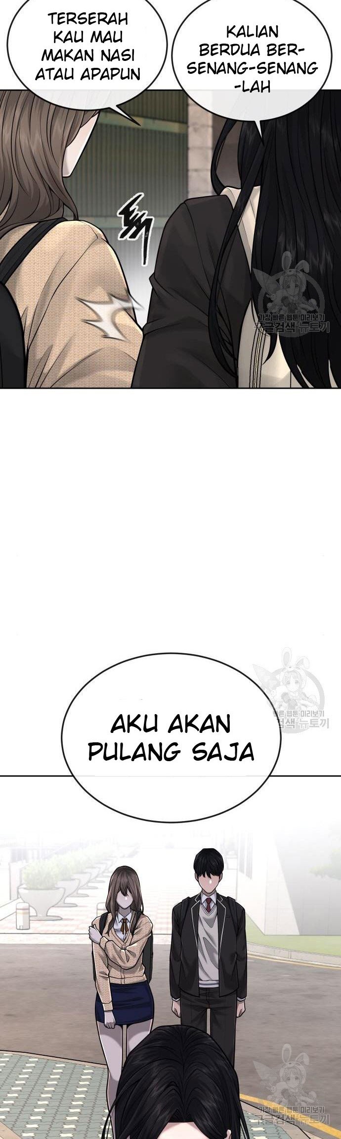 Quest Supremacy Chapter 44 - halaman 12