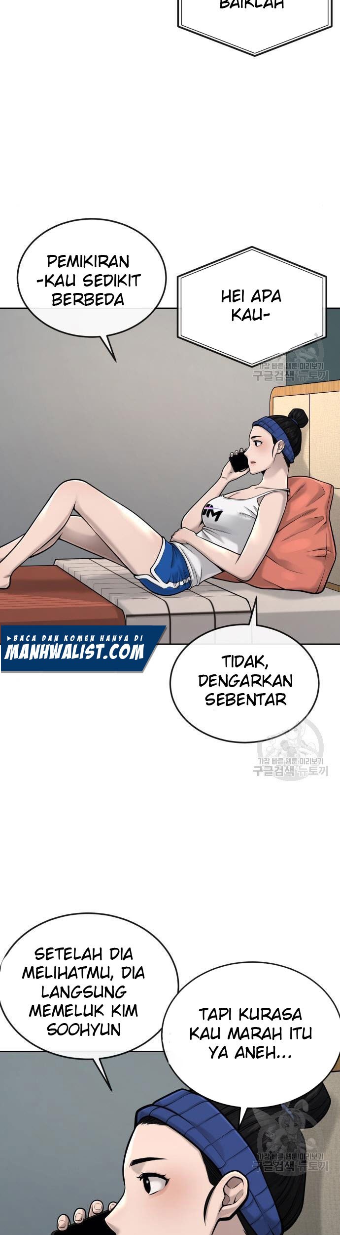 Quest Supremacy Chapter 44 - halaman 17